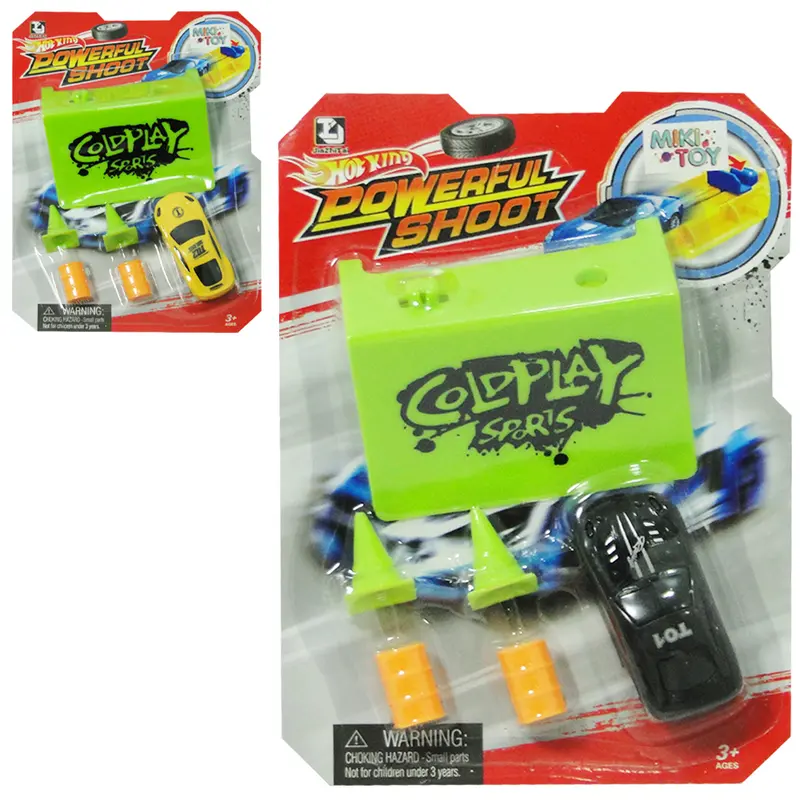 CARRO A FRICCAO PULL BACK COM RAMPA + ACESSORIOS POWERFUL SHOOT 6 PECAS