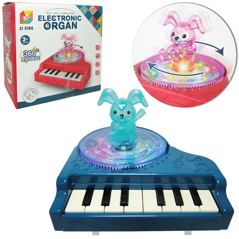 TECLADO / PIANO MUSICAL INFANTIL BATE E VOLTA COM LUZ A PILHA