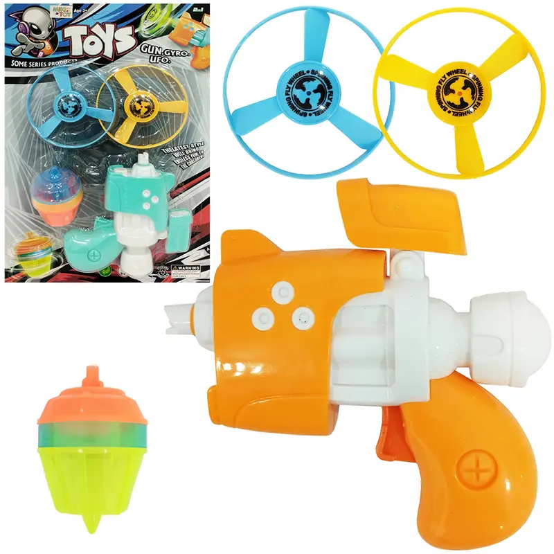 PISTOLA LANCA DISCO COM 2 DISCOS + PIAO COM LUZ TOYS