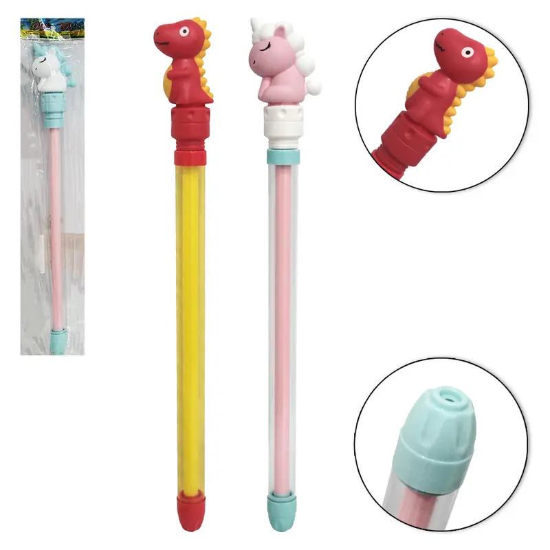 BASTAO LANCA AGUA BICHINHO TOP KIDS 48CM