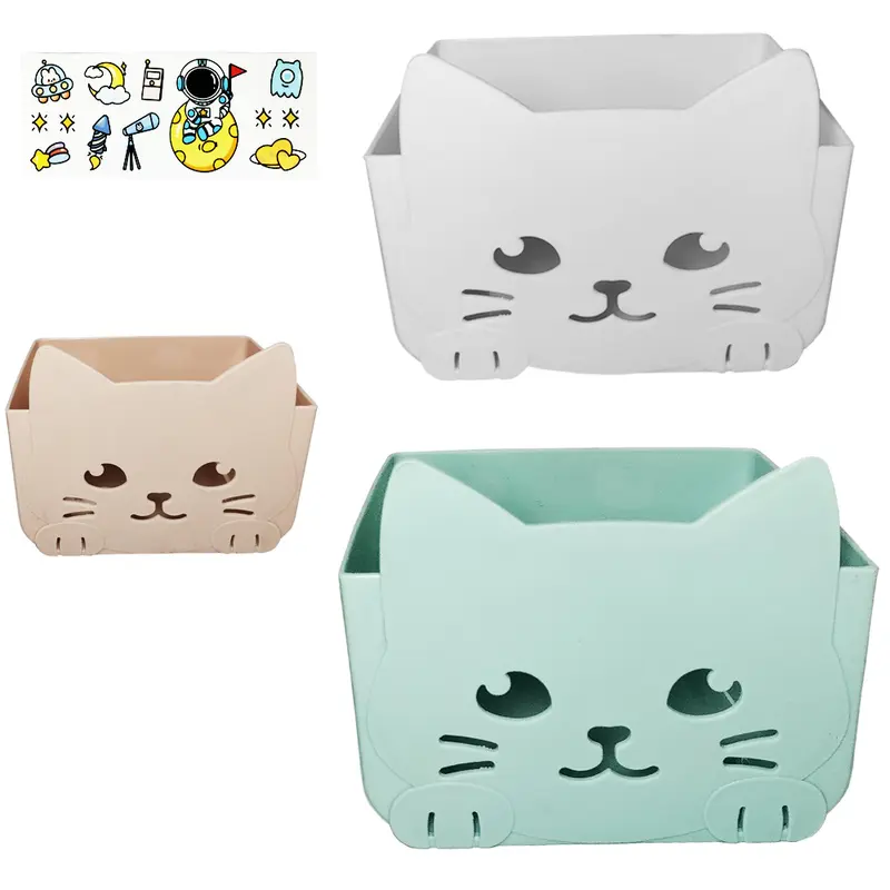 CESTO ORGANIZADOR PORTA TRECO DE PLASTICO RETANGULAR GATINHO COM ADESIVO 15X11,7X11,5CM