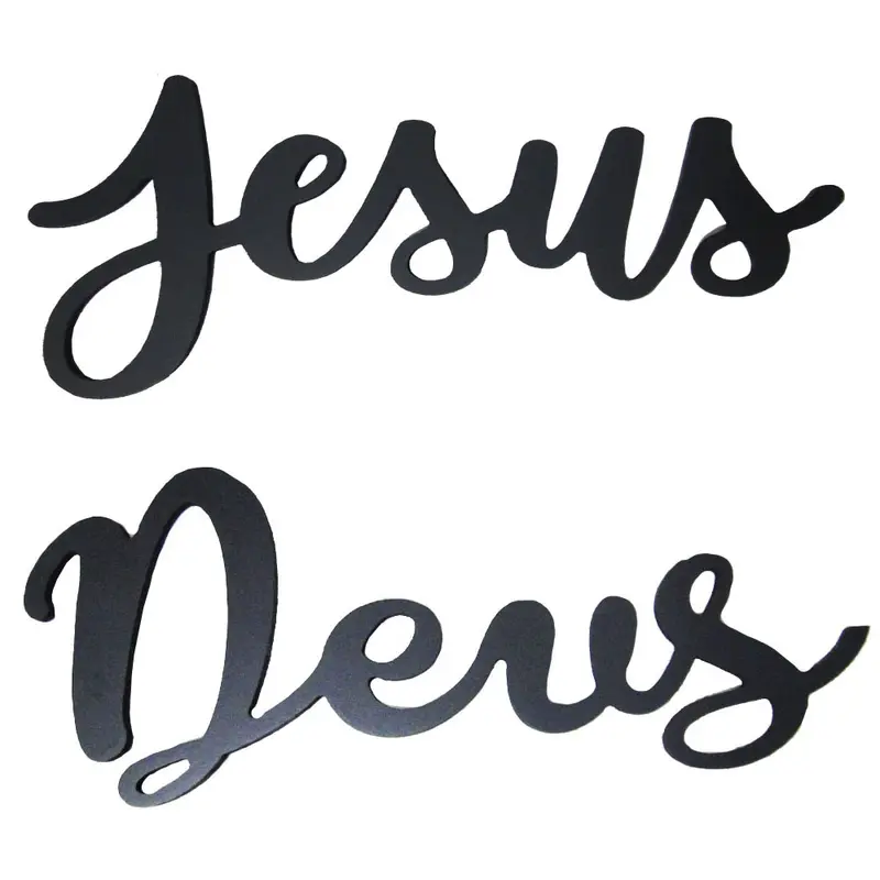 ENFEITE PALAVRA DEUS / JESUS DE MADEIRA PRETO AUTOADESIVO