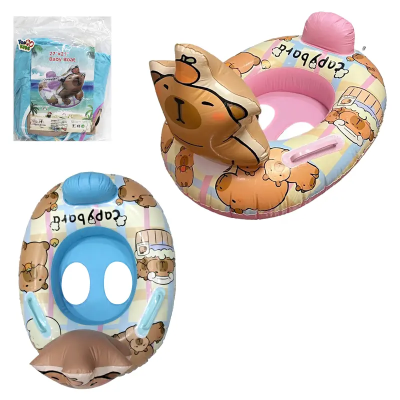 BOIA / BOTE INFLAVEL FRALDA COM ENCOSTO + PEGADOR CAPIVARA TOP KIDS 57X40CM